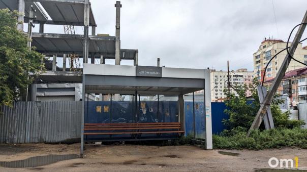 Крытую остановку у ДК «Звёздный» неожиданно перебросили в центр Омска