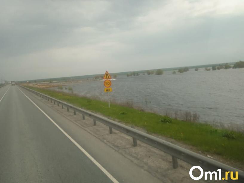 Изображение фоторепортажа