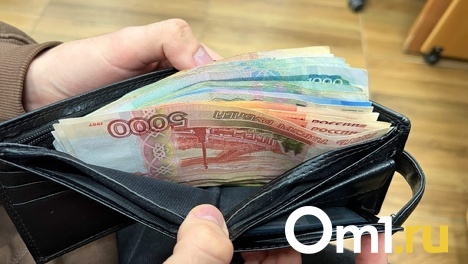 В Омске изменится порядок начисления пенсии по инвалидности