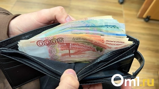 В Омске изменится порядок начисления пенсии по инвалидности