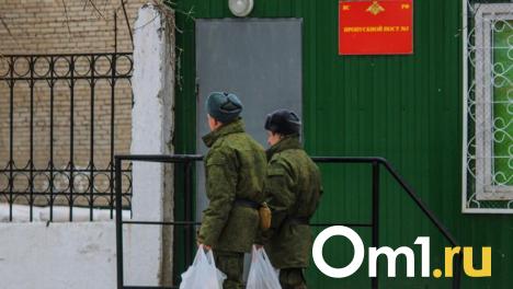 Омича, который пытался переплыть реку, чтобы не попасть в армию, отправили в колонию строгого режима