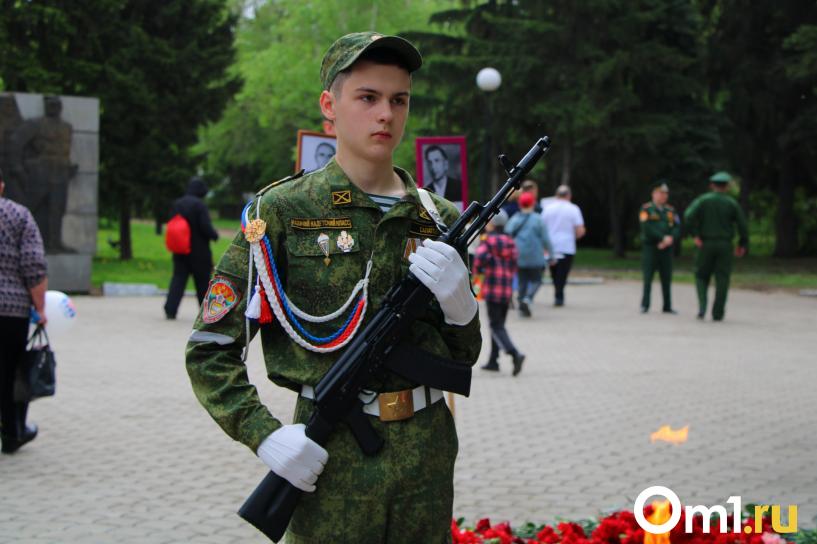 Изображение фоторепортажа