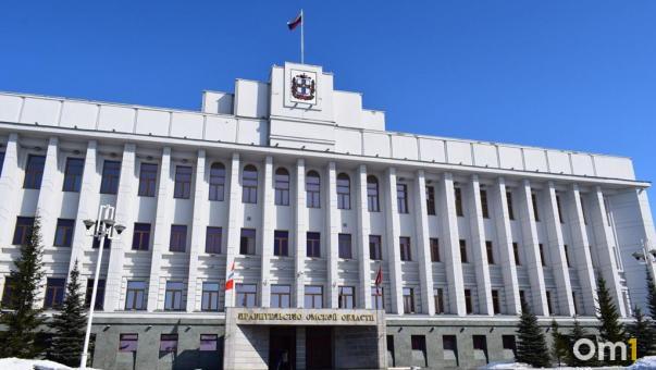 Районам Омской области выделили 80 миллионов на развитие учреждений культуры
