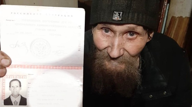 Омичка лишила отца пенсии, заявив в суде, что давно его не видела
