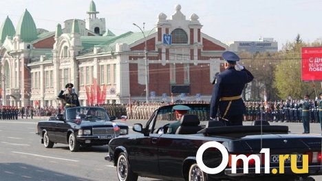 В Новосибирске опубликовали программу празднования Дня Победы — показываем её в карточках