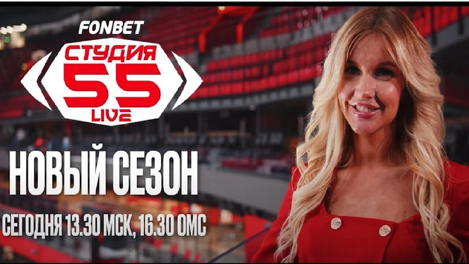 «Кто же она?»: новой ведущей «Авангард ТВ» стала омичка