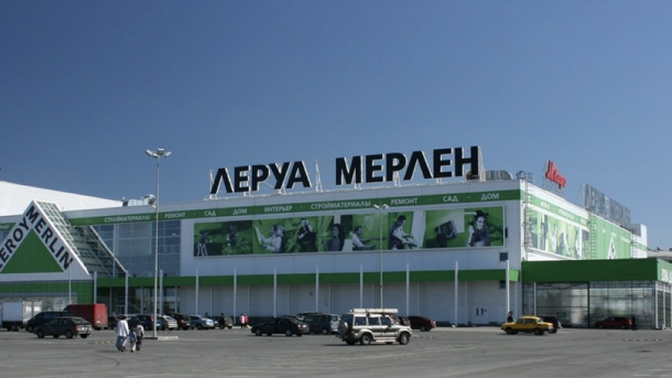 Новосибирец судится с «Леруа Мерлен» из-за притеснений за отказ от обязательной вакцинации