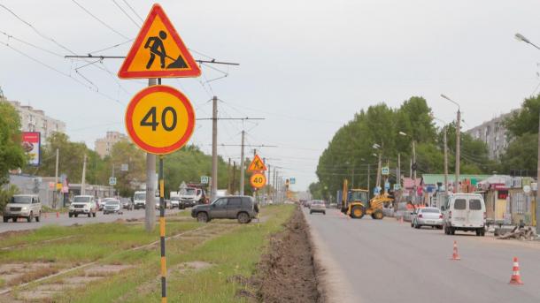 Мэрия планирует досрочно завершить ремонт Заозёрной
