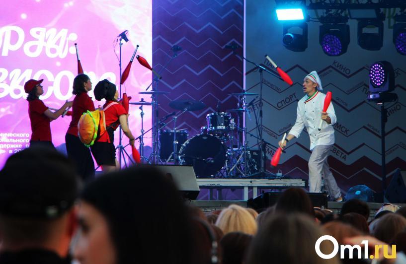 Изображение фоторепортажа