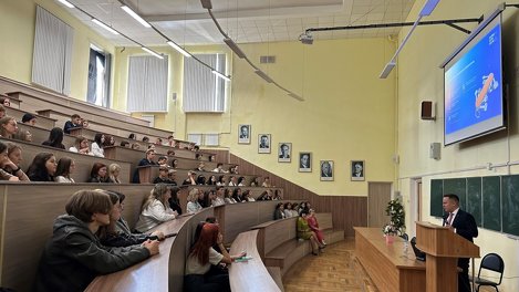 Новикомбанк провёл уроки финграмотности для воронежских студентов
