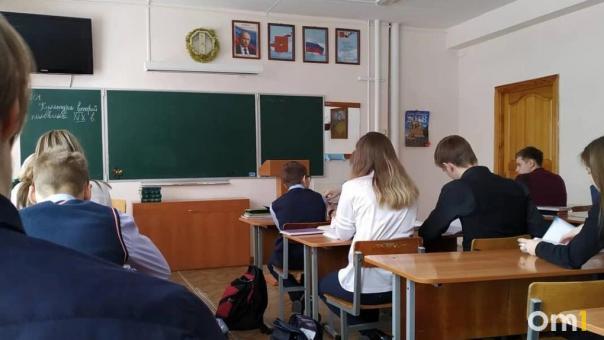 Стало известно, как изменится работа школ в Новосибирске в дни выборов