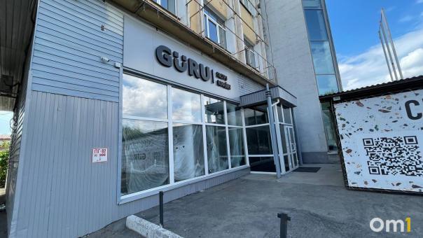 На месте бара «Давай на ты» в Омске откроется гастрокофейня GURU