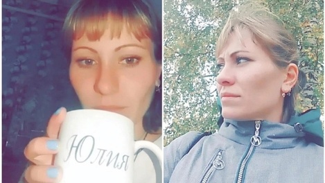 Стала известна причина смерти многодетной матери, которую месяц искали в Новосибирской области