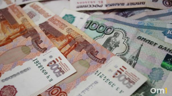 Объём средств клиентов Сбера в Сибири превысил триллион рублей