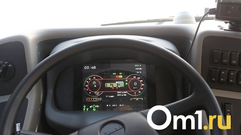 Новые тарифы ОСАГО вступят в силу с 13 сентября в России