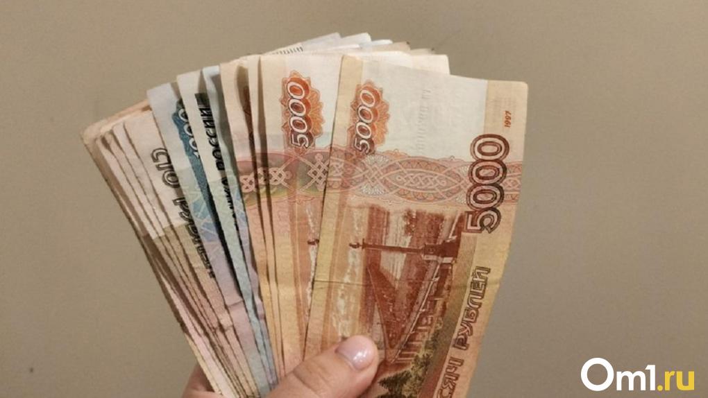 Житель Ноябрьска лишился денег, пытаясь заказать девушку для утех