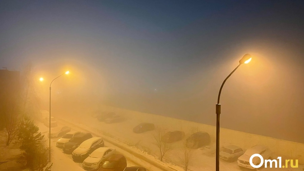 Омск снова накрыл густой туман