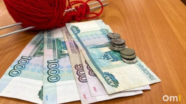 Омским семьям увеличат пособия по уходу за ребёнком до 57 тысяч