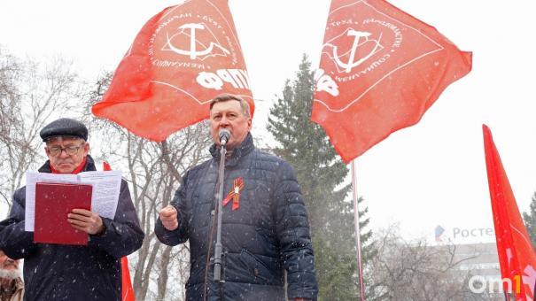 В центре Новосибирска пройдёт митинг, посвящённый 100-летию СССР