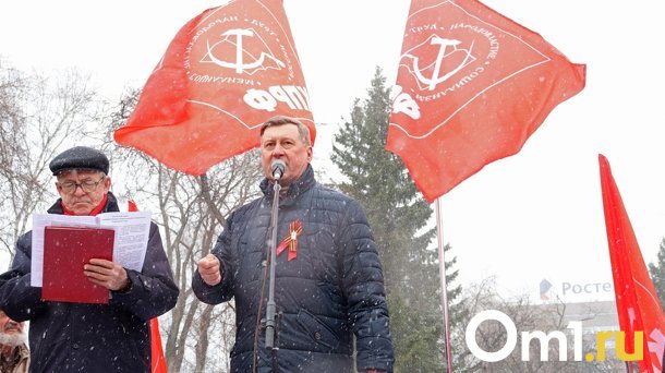 В центре Новосибирска пройдёт митинг, посвящённый 100-летию СССР