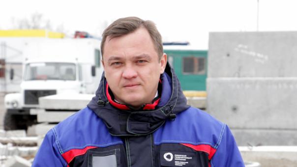 Андрей Аплошкин стал новым директором новосибирского филиала СГК