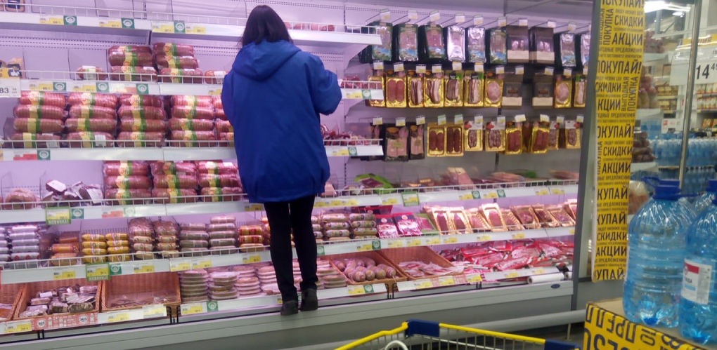 Колбаса В Магазине Лента