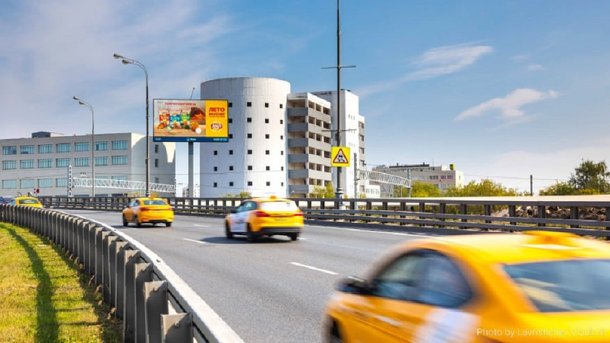 Что такое наружная реклама