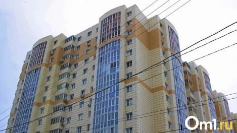 Вы разрыдаетесь: сколько стоили квартиры в Омске в 2007 году?