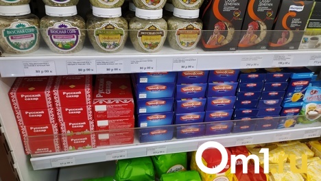 «Будут приняты меры». Омичи смогут завтра жаловаться на повышение цен в прокуратуру