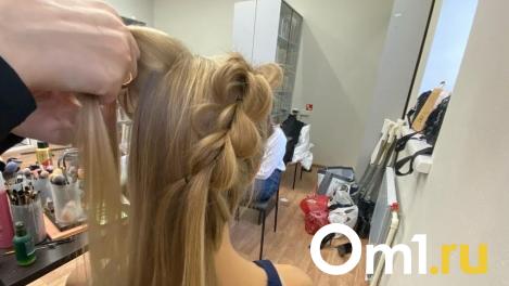 Омский салон красоты наказали за попытку стать первым
