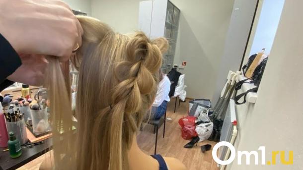 Омский салон красоты наказали за попытку стать первым