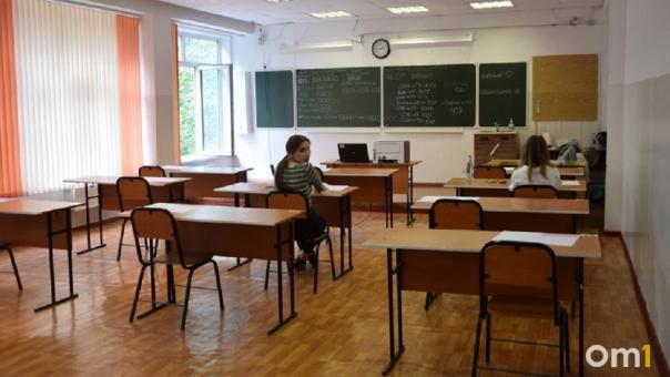 Названы самые дефицитные педагогические вакансии в Омске