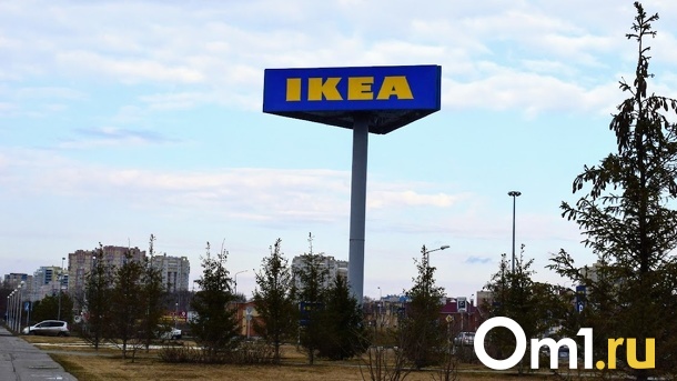 Омичи, поторопитесь! ИКЕА назвала дату окончания онлайн-распродажи