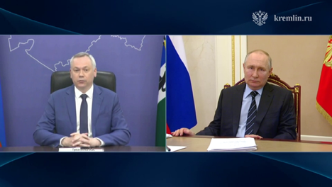 Травников сообщил Путину о строительстве реабилитационного центра для бойцов СВО в Новосибирской области