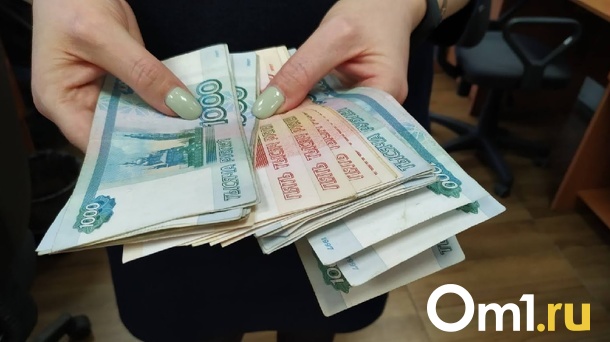 В Омске бухгалтера школы отправили под суд за завышенную зарплату