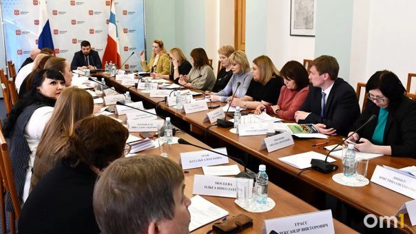 В Омской области создана комиссия по защите детей-сирот