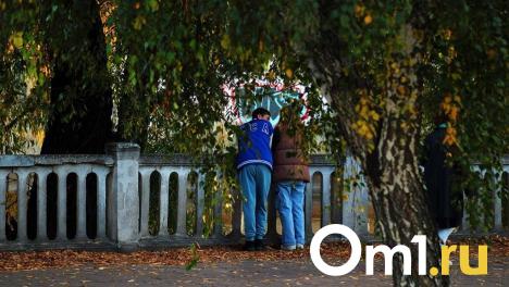 От +1 до +20: в первую неделю осени омичей ждут мощные температурные качели