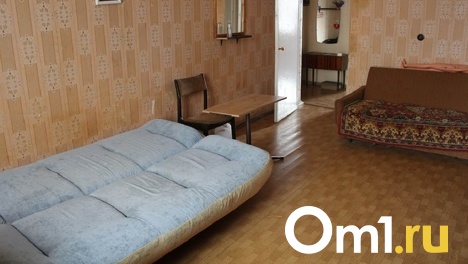 Омск вошёл в ТОП-10 городов, где продают самые маленькие квартиры в России