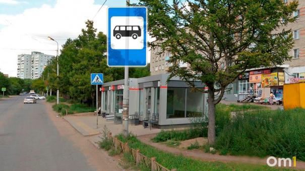 В Омске снова перенесли остановку «Дворец бракосочетания»