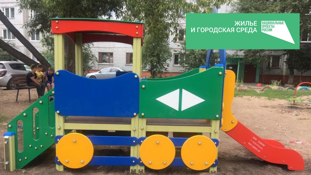 Детские и спортивные площадки появятся в отдалённых районах омских Нефтяников