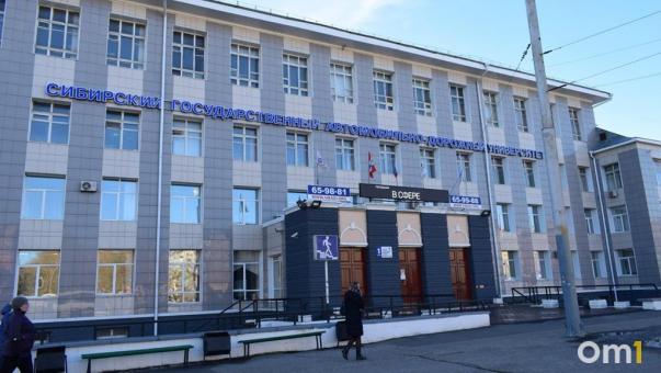 В Омске с 8 мая отменят остановку «СибАДИ»