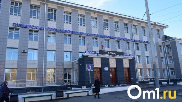 В Омске с 8 мая отменят остановку «СибАДИ»