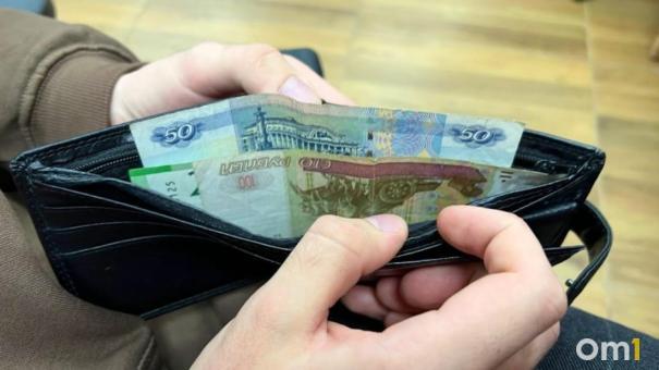 В Новосибирске прокуратура наказала «С7 Инжиниринг» за задержку зарплаты