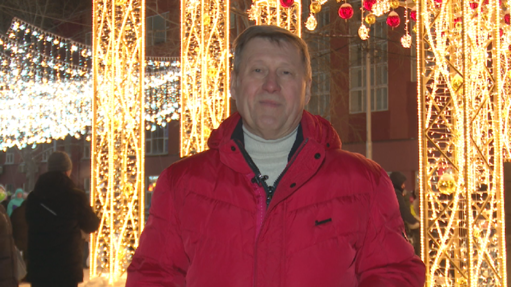 Мэр Новосибирска Анатолий Локоть поздравил горожан с Новым годом