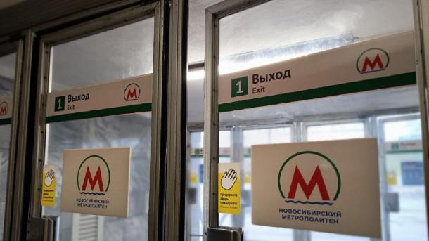 Новосибирск vs Минск — где лучше метро? Мнение жителя Беларуси