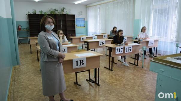 Названы самые популярные предметы ЕГЭ у новосибирских школьников
