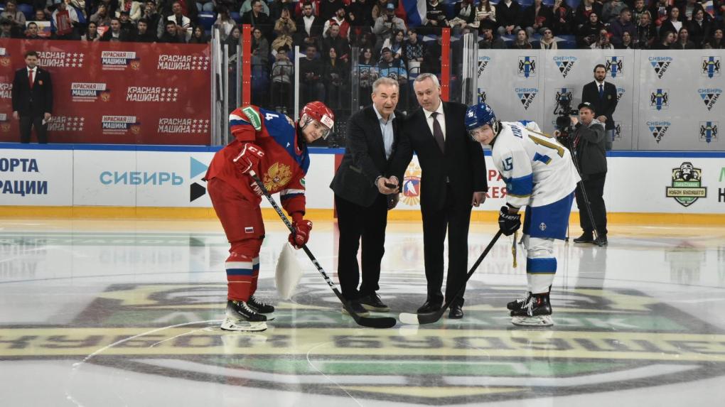 Травников и Третьяк открыли международный турнир по хоккею в Новосибирске