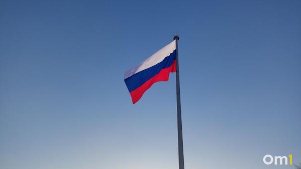 Президент Путин наградил омского мастера производственного участка за развитие Сибири