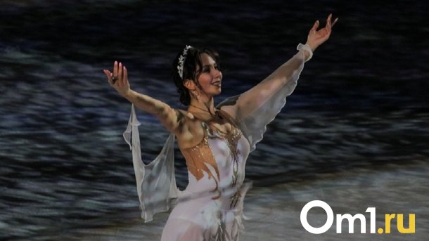 В Омске на «G-Drive Арене» выступят фигуристы национальной сборной