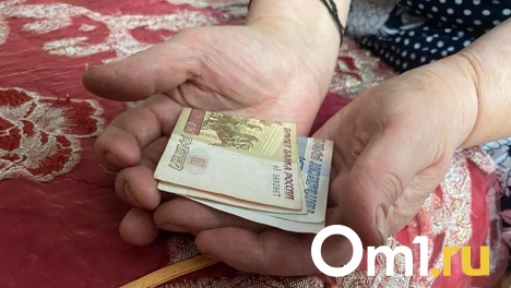 Миллионы людей выбросили за борт: депутат Сергей Миронов заявил о нарушении прав работающих пенсионеров